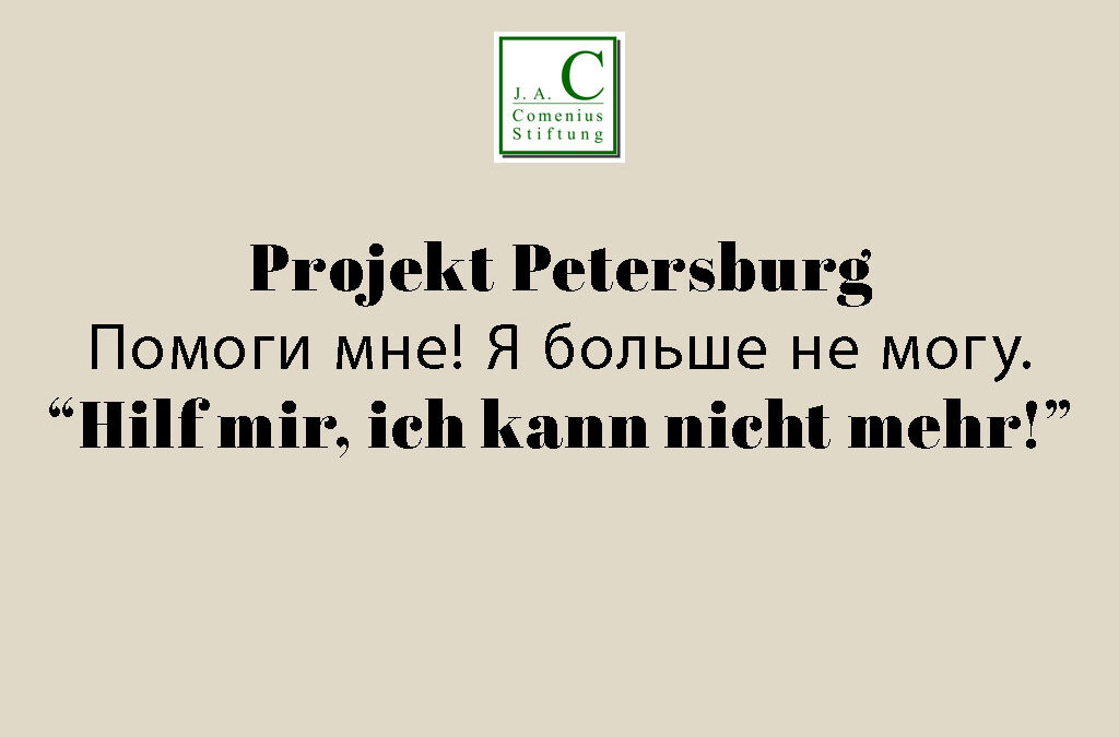Projekt Petersburg